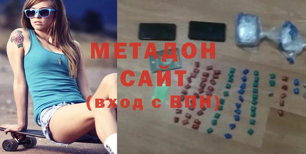 ECSTASY Арсеньев