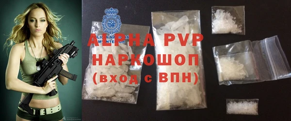 ECSTASY Арсеньев