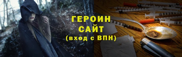 ECSTASY Арсеньев