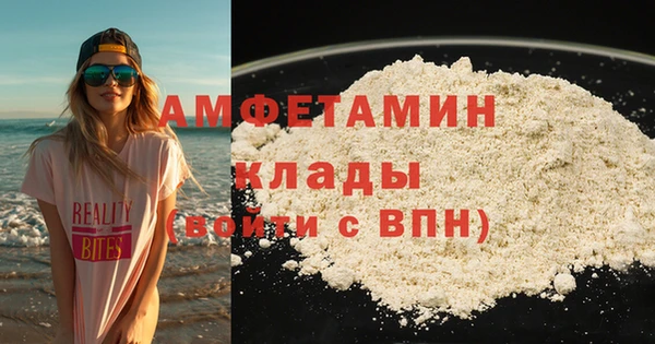 скорость Новодвинск