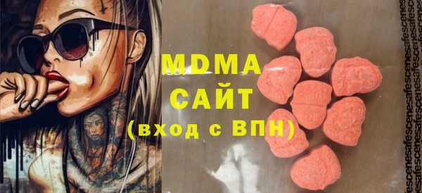 скорость Новодвинск