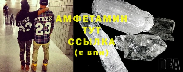 ECSTASY Арсеньев