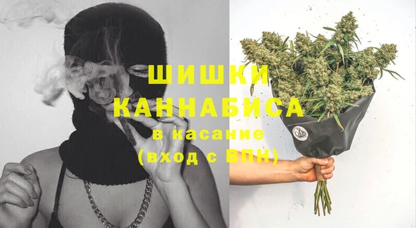 амфетамин Аркадак
