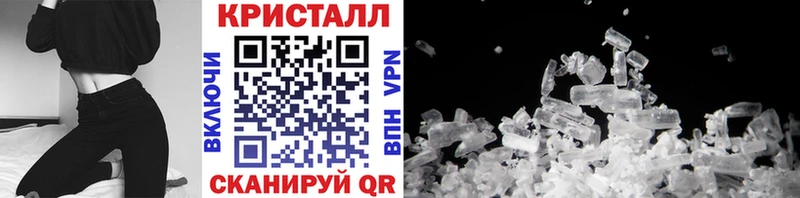 Первитин винт Почеп
